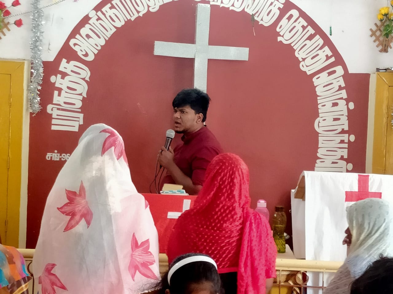 Preaching the Word