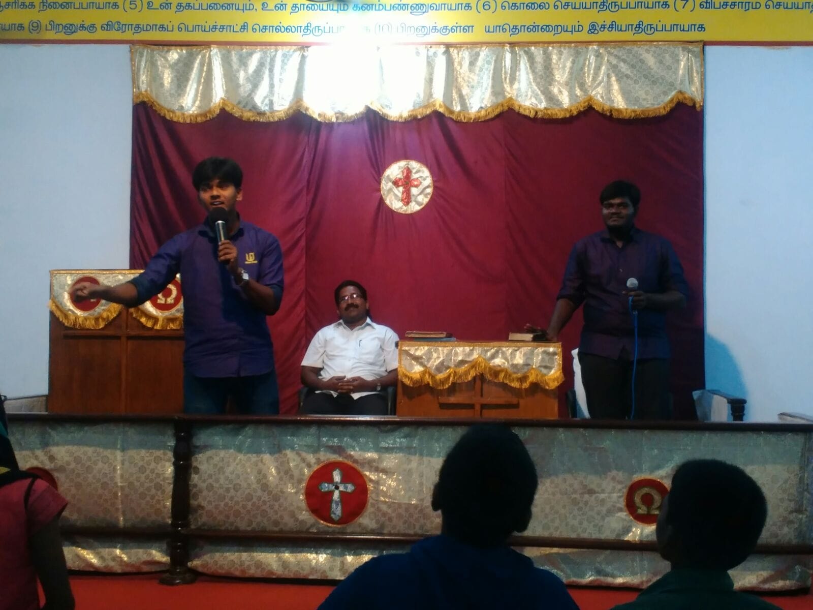 Baptism Service